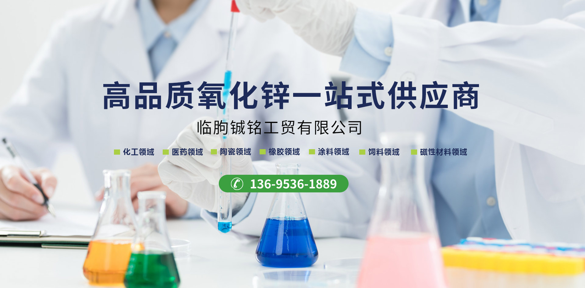 u型螺旋式輸送機(jī)主要用于輸送小顆粒狀、粉狀、小塊狀物料