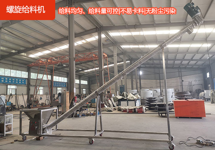 運(yùn)行穩(wěn)定安全，省時(shí)省力高效率，材質(zhì)耐磨，承載力強(qiáng)，維修方便。