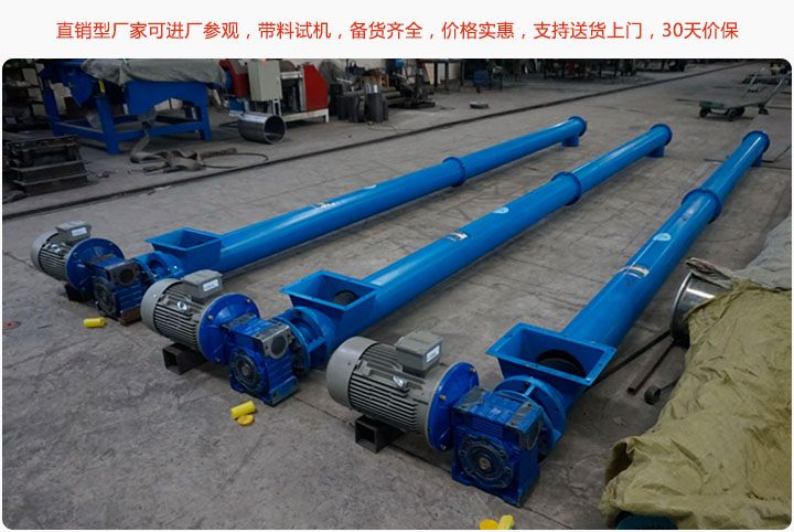 直銷型廠家，價(jià)格便宜